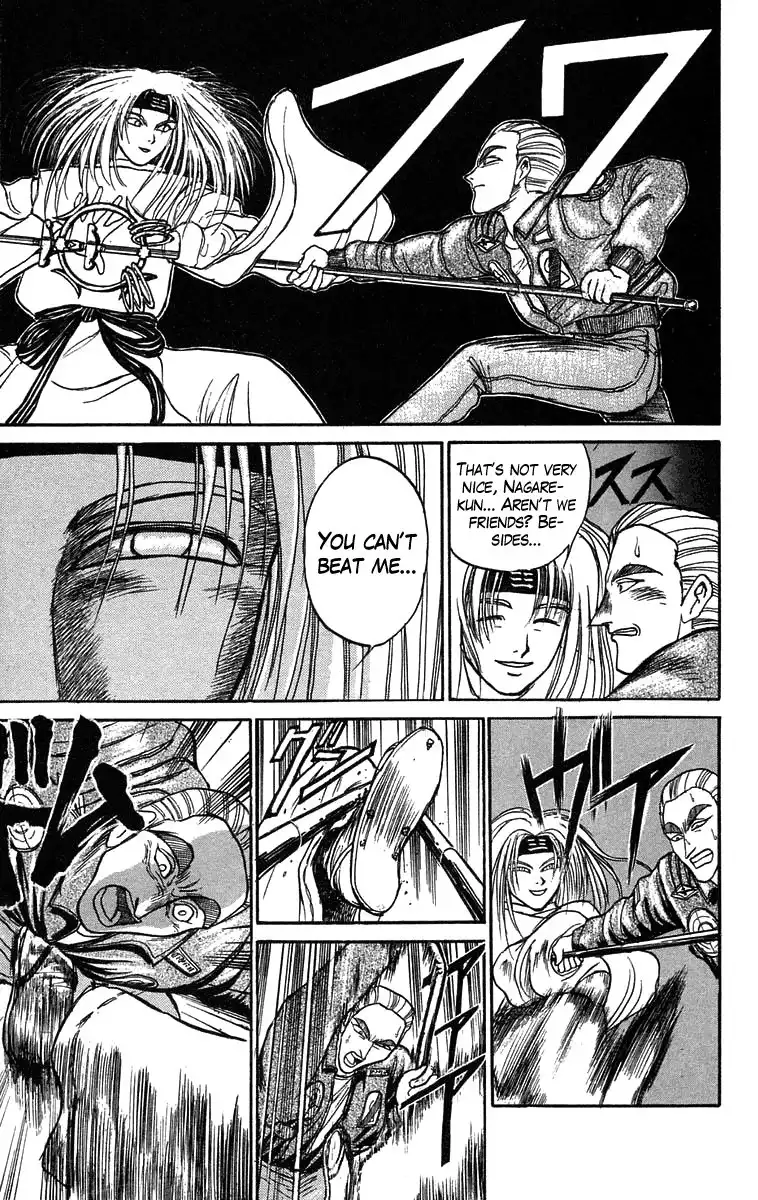 Ushio and Tora Chapter 86 6